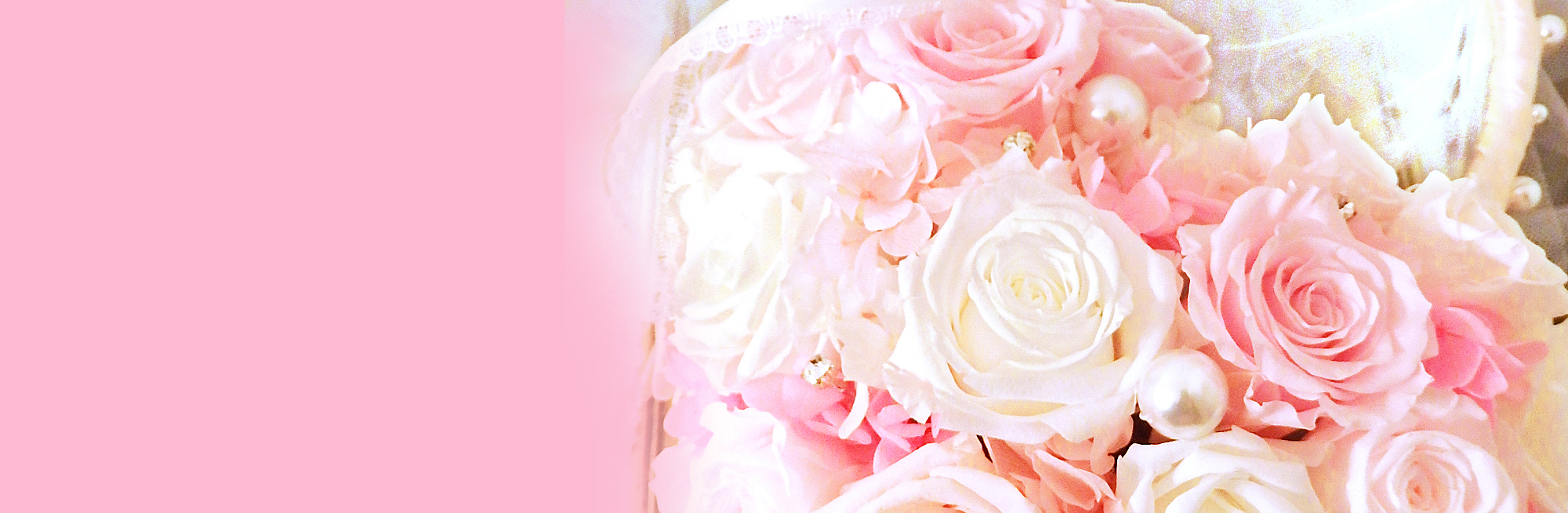 プリザーブドフラワー　ハートバッグブーケ