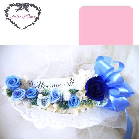 プリザーブドフラワー　ウォールクレッセント