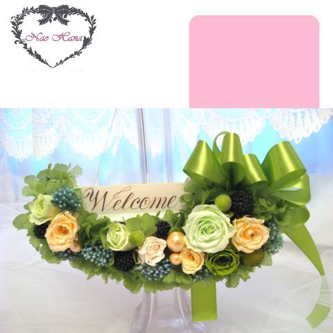 プリザーブドフラワー　ウォールクレッセント