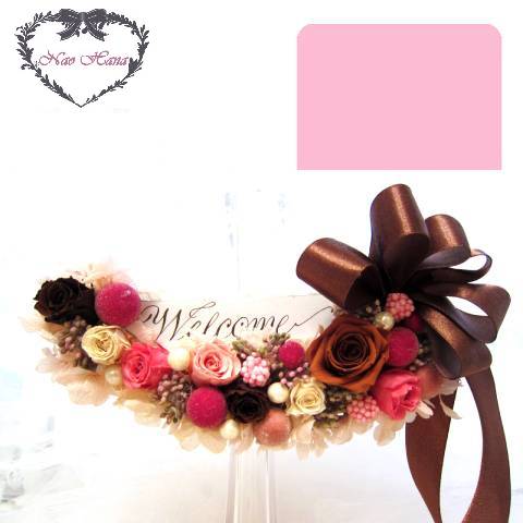 プリザーブドフラワー　ウォールクレッセント