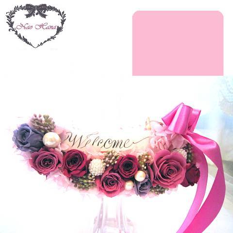 プリザーブドフラワー　ウォールクレッセント