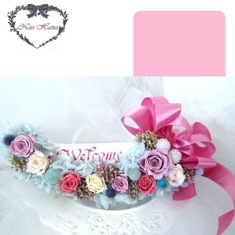 プリザーブドフラワー　ウォールクレッセント