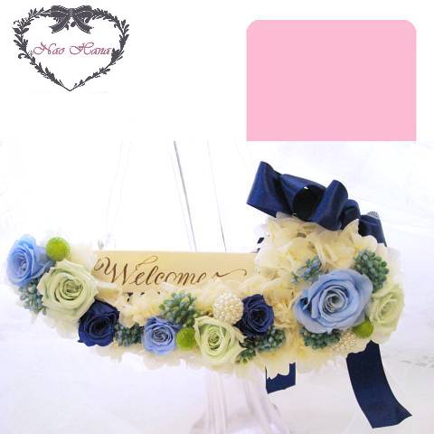 プリザーブドフラワー　ウォールクレッセント