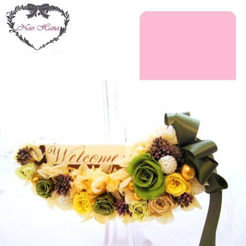 プリザーブドフラワー　ウォールクレッセント