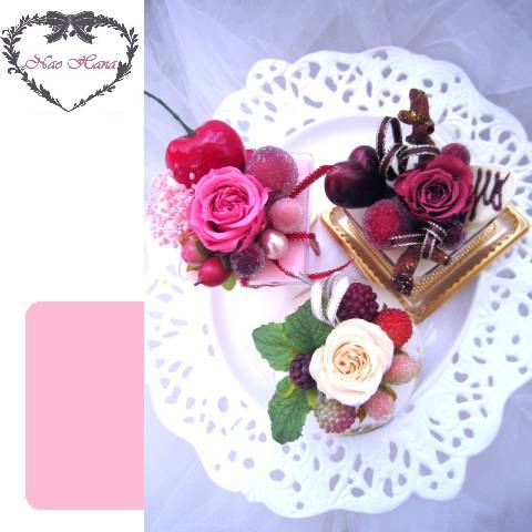 プリザーブドフラワー　スイーツトロワ