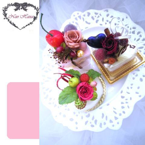 プリザーブドフラワー　スイーツトロワ