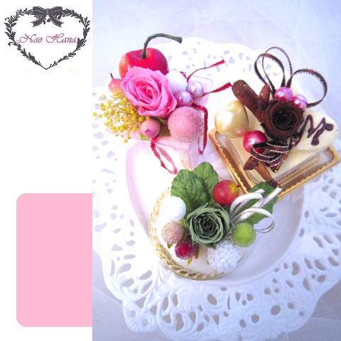 プリザーブドフラワー　スイーツトロワ