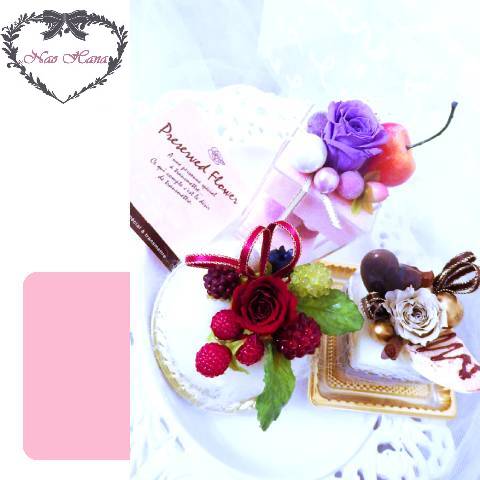 プリザーブドフラワー　スイーツトロワ