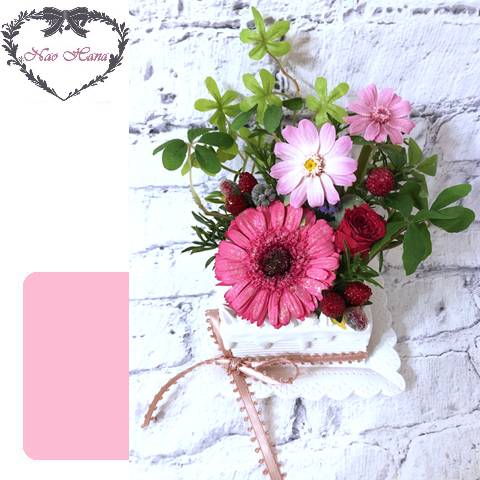 プリザーブドフラワー　ケーキプランター