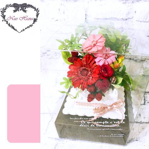 プリザーブドフラワー　ケーキプランター