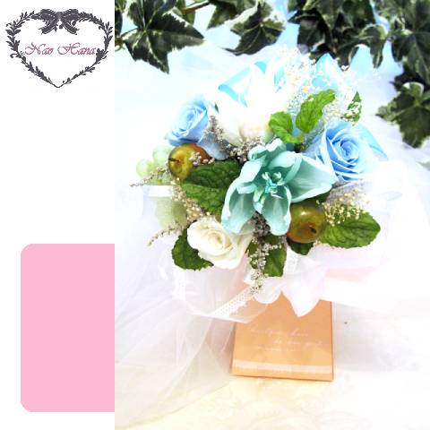 プリザーブドフラワー　パリのミニブーケ