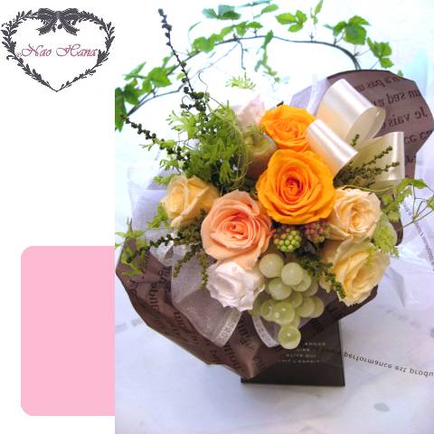 プリザーブドフラワー　パリのミニブーケ