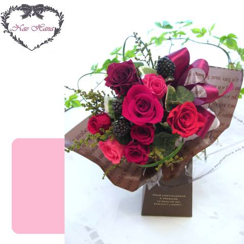 プリザーブドフラワー　パリのミニブーケ