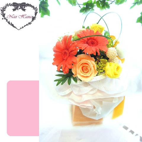 プリザーブドフラワー　パリのミニブーケ