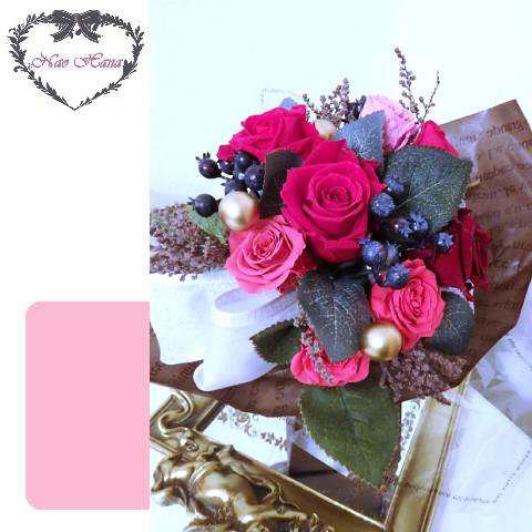 プリザーブドフラワー　パリのミニブーケ