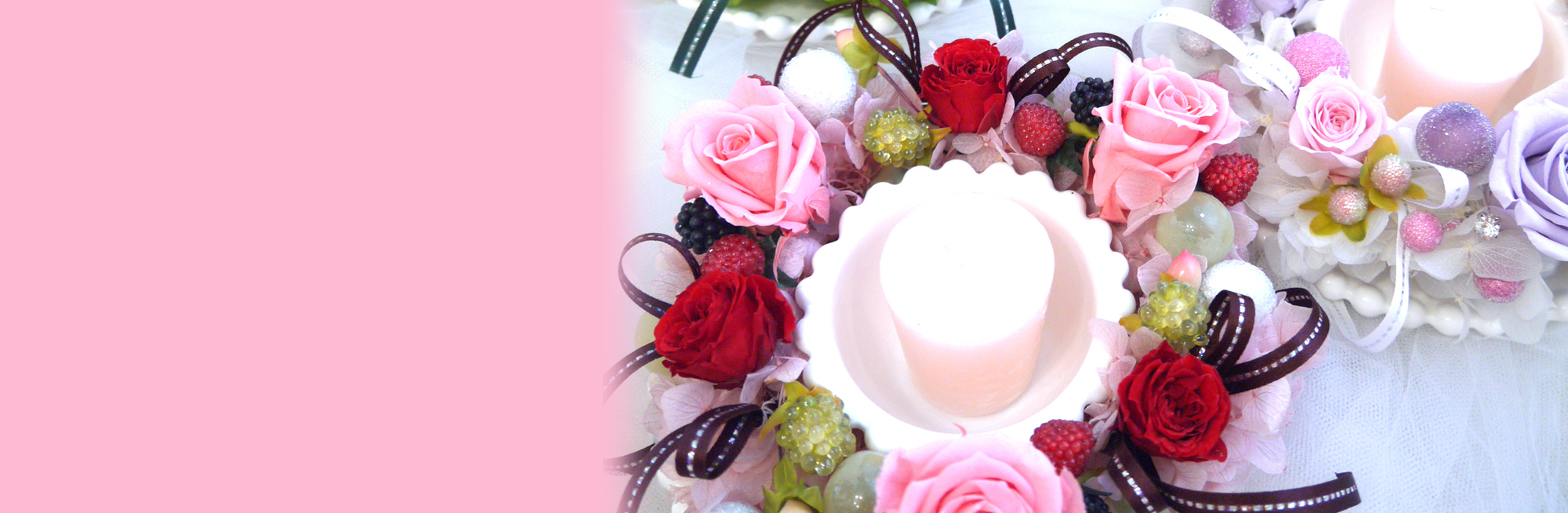 プリザーブドフラワー　キャンドルアレンジ