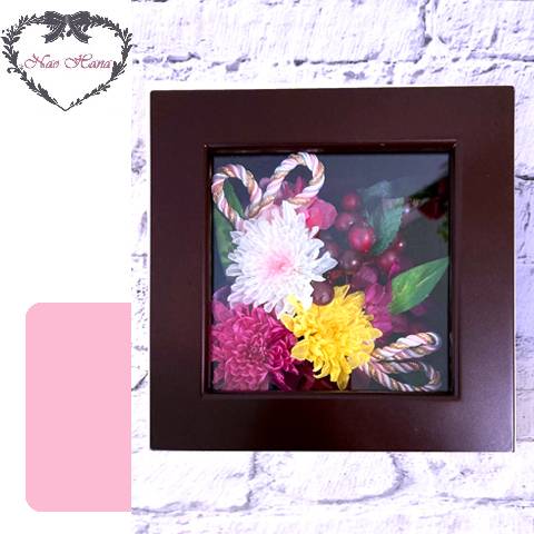 プリザーブドフラワー　スクエアフレーム