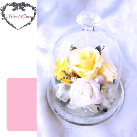 プリザーブドフラワー　カルテットローズドーム