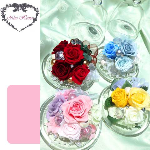 プリザーブドフラワー　カルテットローズドーム