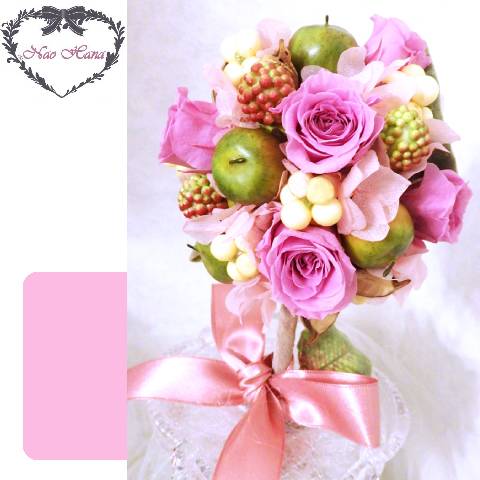 プリザーブドフラワー　ベリートピアリー