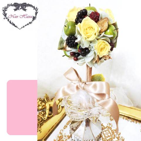 プリザーブドフラワー　ベリートピアリー