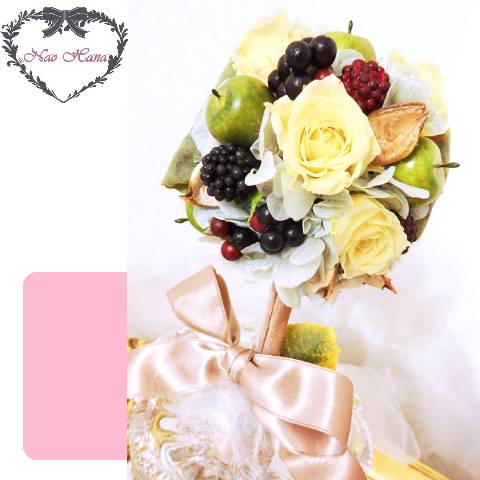 プリザーブドフラワー　ベリートピアリー