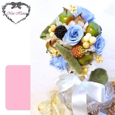 プリザーブドフラワー　ベリートピアリー