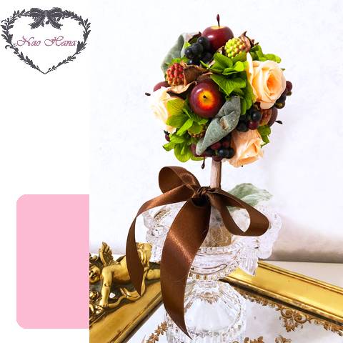 プリザーブドフラワー　ベリートピアリー