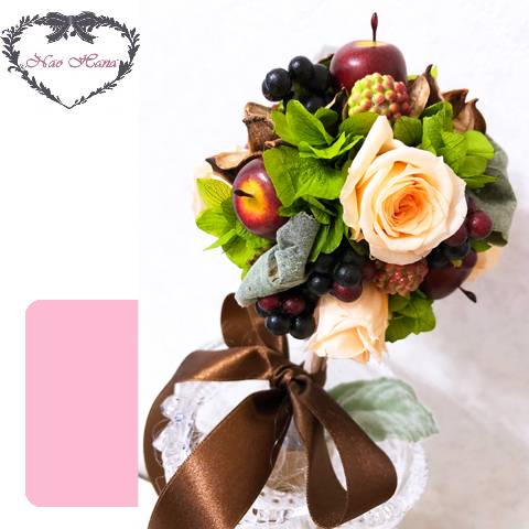 プリザーブドフラワー　ベリートピアリー