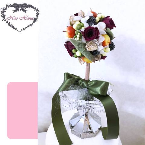 プリザーブドフラワー　ベリートピアリー