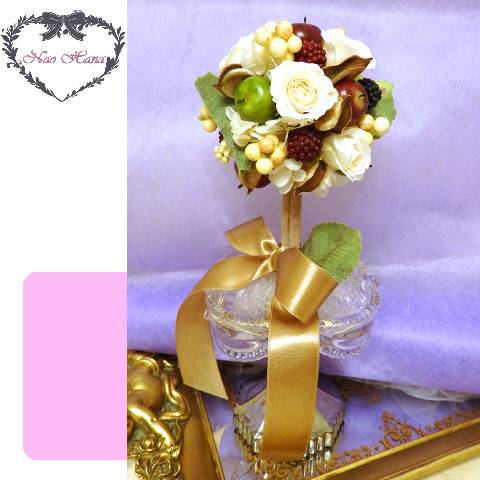 プリザーブドフラワー　ベリートピアリー