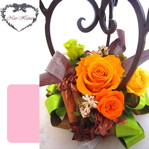 プリザーブドフラワー　ハロウィンアレンジランタン付き