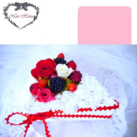 プリザーブドフラワー　ケーキアレンジ