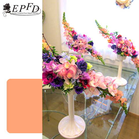 EPFDアレンジメントコース