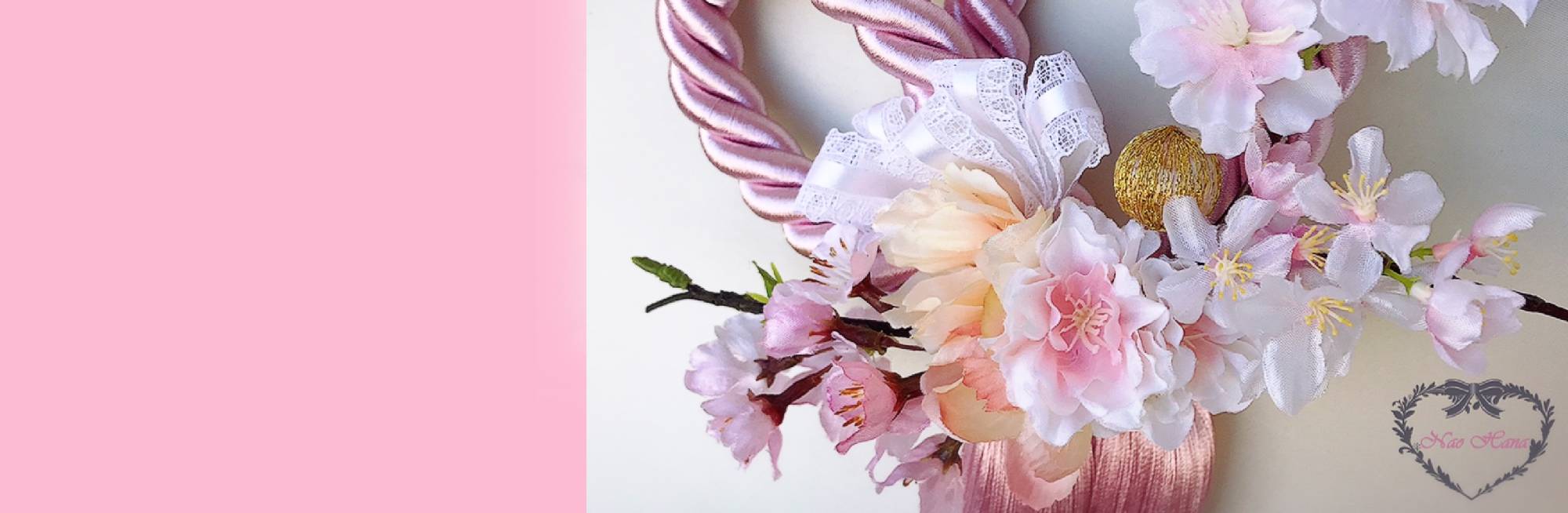 アーティフィシャルフラワーフラワー　桜タッセル