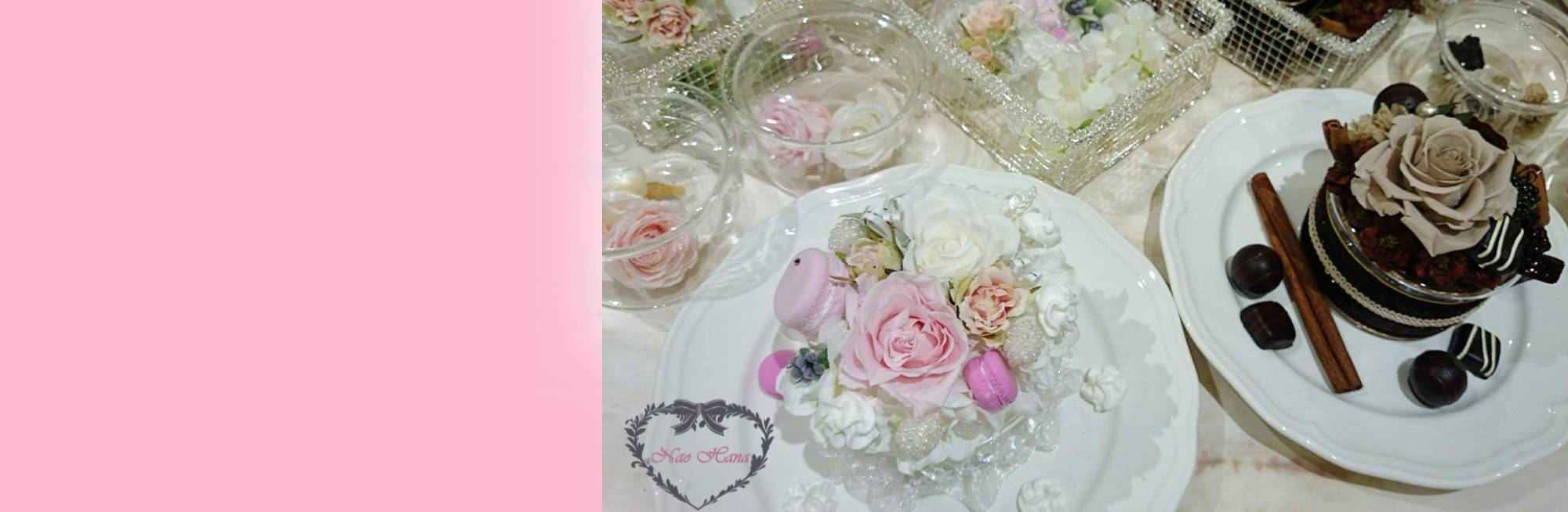 プリザーブドフラワー　ケーキアレンジメント