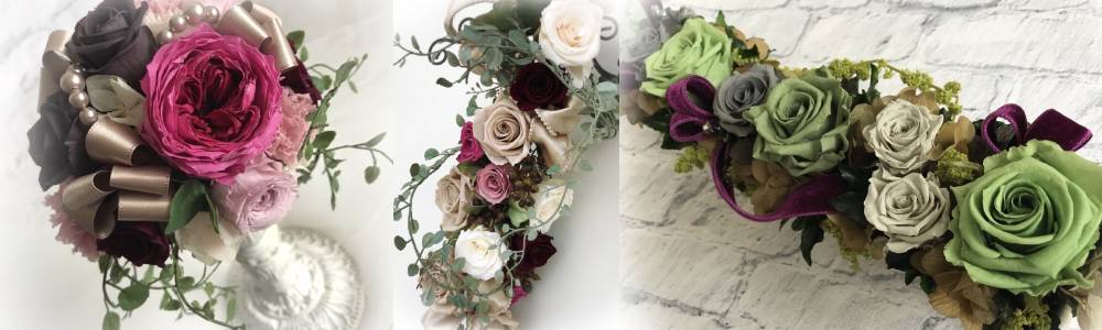 アレンジメントコース